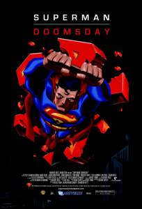 Супермен: Судный день  (видео)