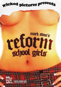    () - Reform School Girls 