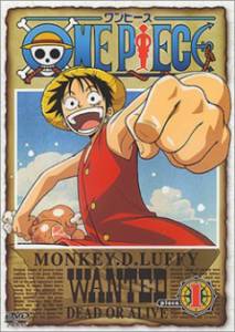 Ван-Пис  (сериал 1999 – ...) - Wan psu: One Piece онлайн