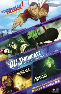 DC Showcase Original Shorts Collection  (видео)