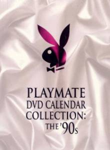 Playboy Video Playmate Calendar 1995  () - Playboy Video Playmate Cale ... 