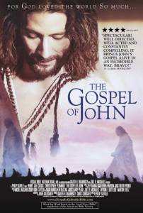Евангелие от Иоанна  - The Visual Bible: The Gospel of John онлайн