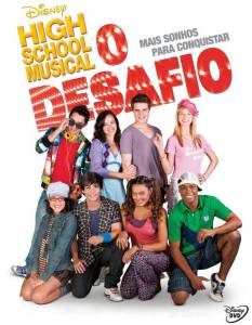 Классный мюзикл: Схватка  - High School Musical: O Desafio онлайн