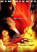  :     - xXx: The Return of Xander Cage 