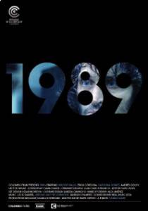 1989  - 1989 