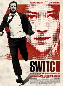   - Switch 