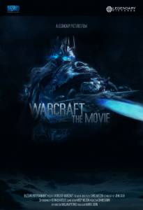 Варкрафт  - Warcraft онлайн