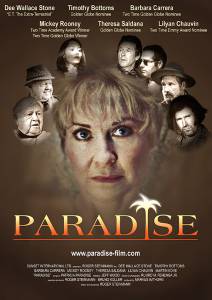 Рай  - Paradise онлайн
