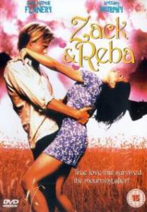 Зак и Реба  - Zack and Reba онлайн