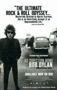 Нет пути назад: Боб Дилан  (ТВ)