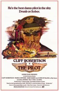 The Pilot  - The Pilot 