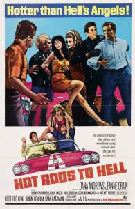 Hot Rods to Hell  () - Hot Rods to Hell  () 
