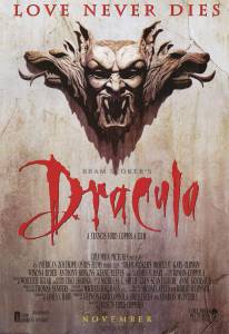 Дракула  - Dracula онлайн