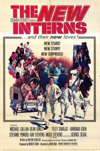 Новые интерны  - The New Interns онлайн