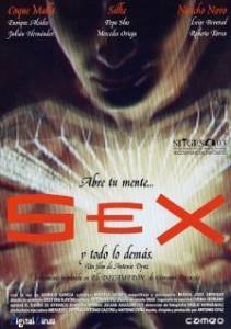 Секс  - Sex онлайн