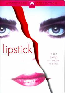 Губная помада  - Lipstick онлайн