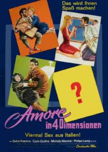 Любовь на четыре сезона  - Amore in quattro dimensioni онлайн
