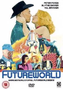 Мир будущего  - Futureworld онлайн