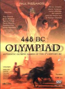Olympiad 448 BC: Olympiad of Ancient Hellas  - Olympiad 448 BC: Olympiad of ... онлайн