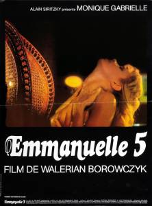 Эммануэль 5  - Emmanuelle V онлайн