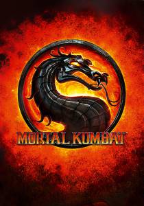 Смертельная битва  - Mortal Kombat онлайн