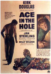 Туз в рукаве  - Ace in the Hole онлайн
