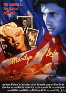 Мерилин, моя любовь  - Marilyn, My Love онлайн