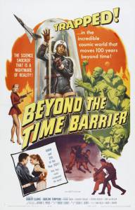 За пределами временного барьера  - Beyond the Time Barrier онлайн